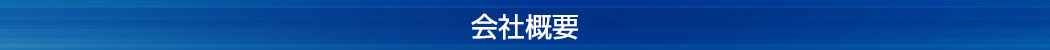 ЊTv