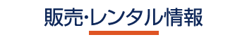 ̔E^
