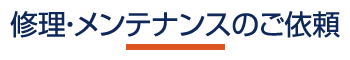 CEeiX̂˗