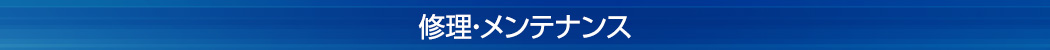 CEeiX