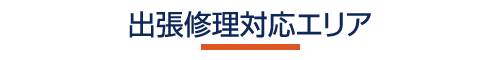 oCΉGA