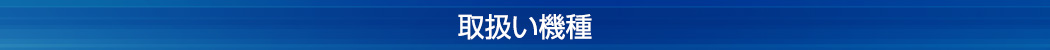 戵@
