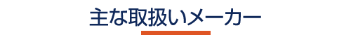 oCΉGA