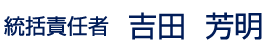 ӔC